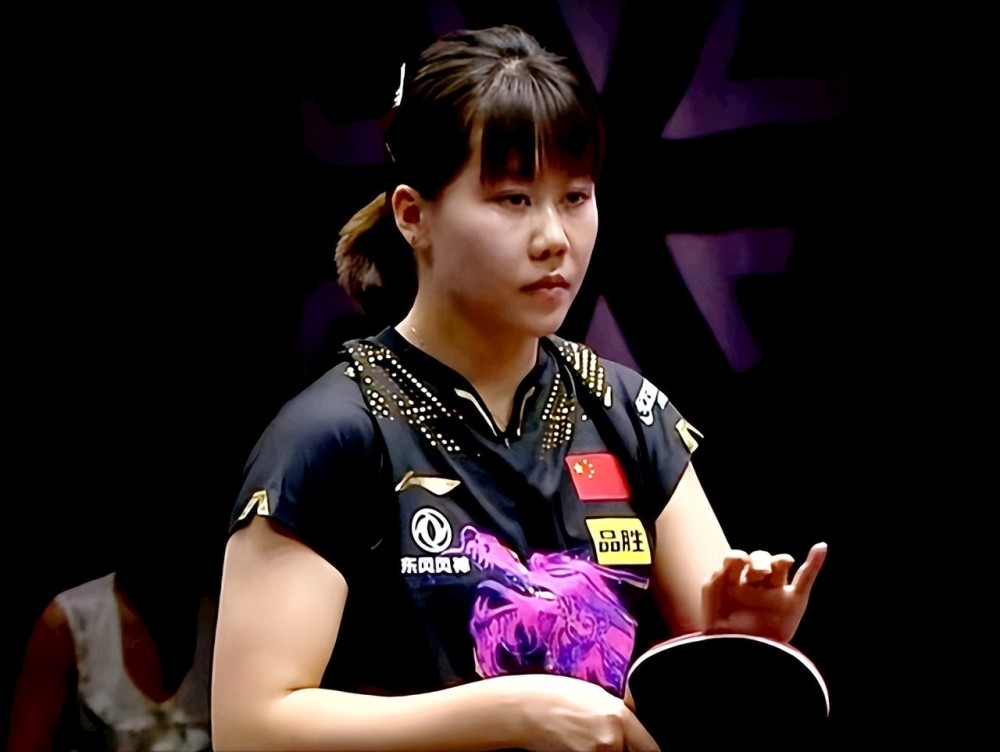 室瞬间失去 室瞬间失去