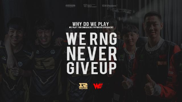 于他们的板 于他们的板