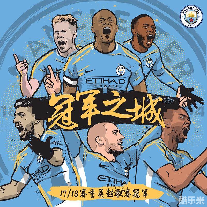 级联赛北京 级联赛北京